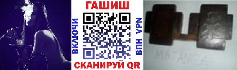Купить закладку Кубинка A PVP  Мефедрон  кракен зеркало  КОКАИН 