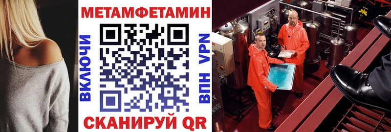 Amphetamine 97%  где купить   Кубинка 