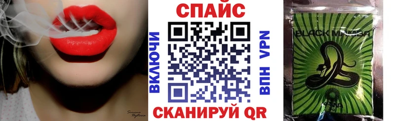 закладка  Кубинка  Бутират 99% 