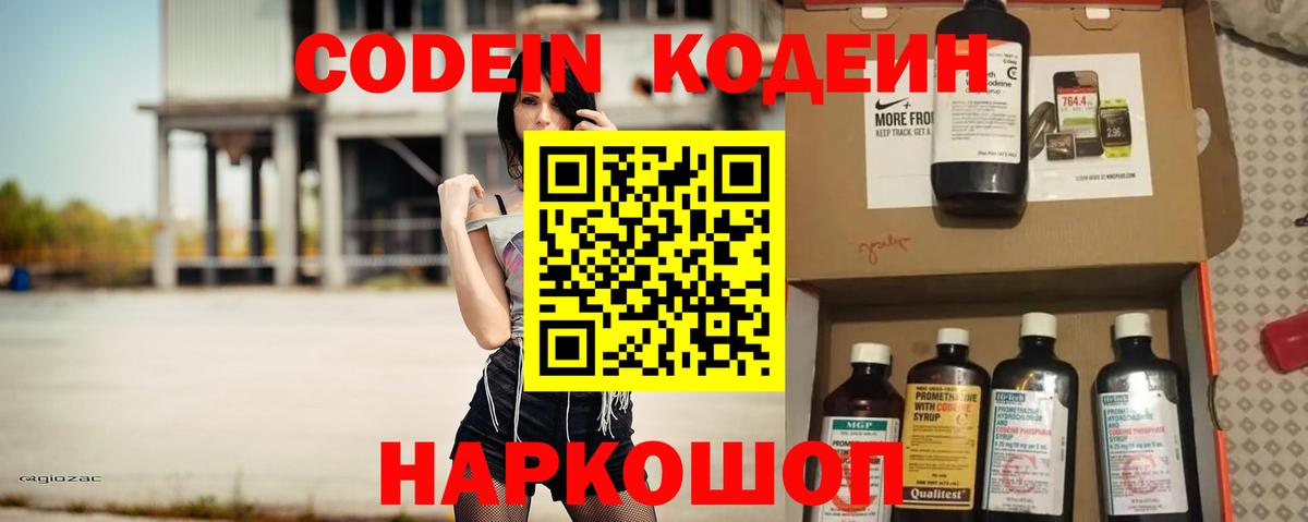 Марки ЛСД  МЕФ  МДМА  Вход с VPN  Мефедрон  Кубинка  Гашик  КОКАИН  Канабис 