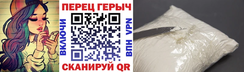 где можно купить наркотик  Кубинка  ГЕРОИН VHQ 