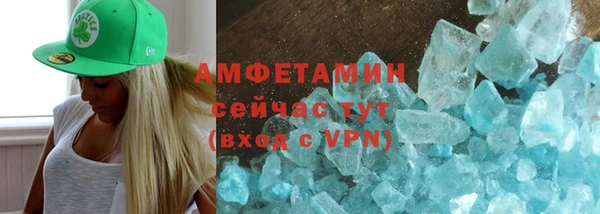 скорость mdpv Наволоки