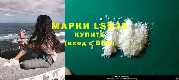 дмт Кедровый