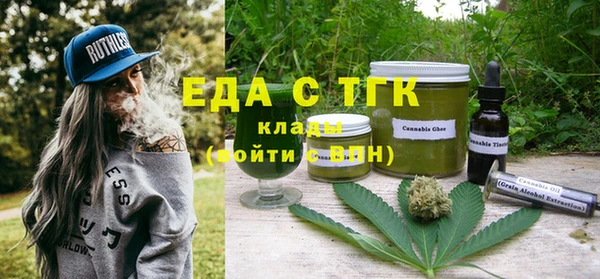 хмурый Навашино
