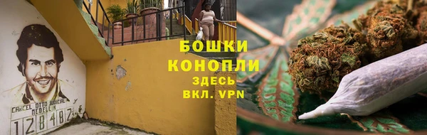 кокаин перу Нефтекумск