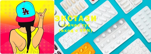 скорость mdpv Наволоки