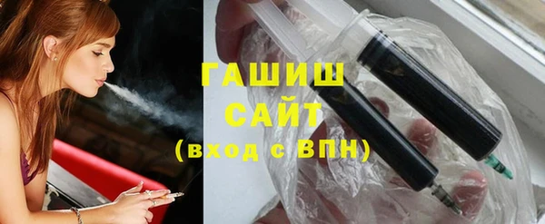 скорость mdpv Наволоки
