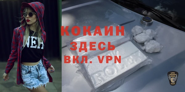хмурый Навашино