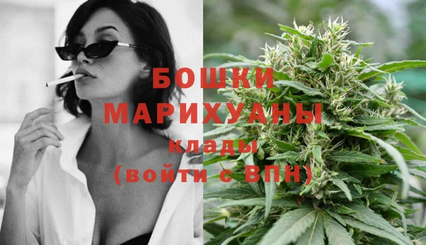 скорость mdpv Наволоки