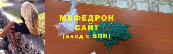 скорость mdpv Верхнеуральск