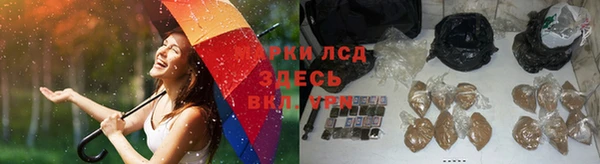 мет Нефтегорск