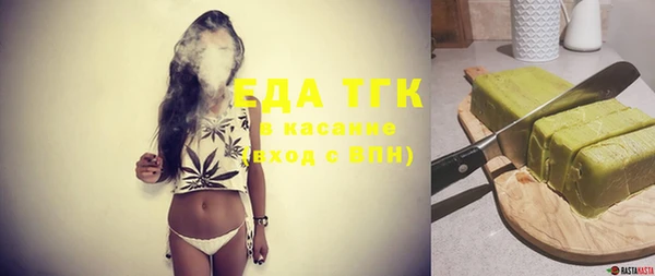 марки nbome Нея