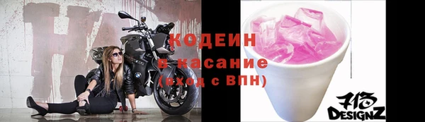 марки nbome Нея