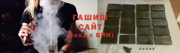ALPHA-PVP Надым