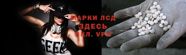 скорость mdpv Наволоки
