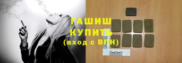 скорость mdpv Наволоки