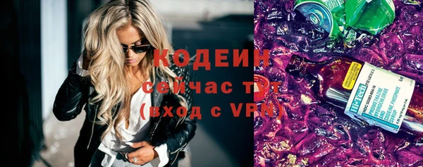 дмт Кедровый