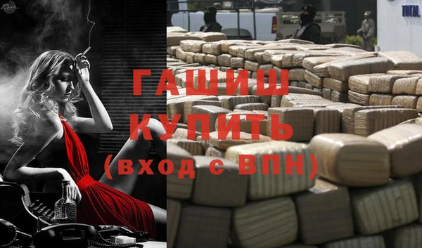 хмурый Навашино