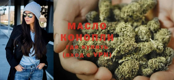хмурый Навашино