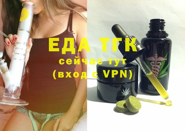 хмурый Навашино