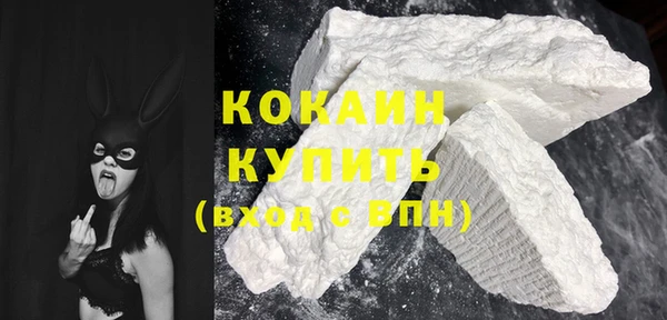 скорость mdpv Наволоки