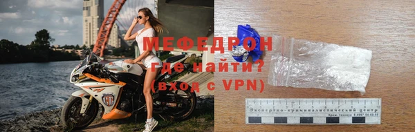 хмурый Навашино