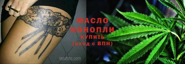 скорость mdpv Наволоки
