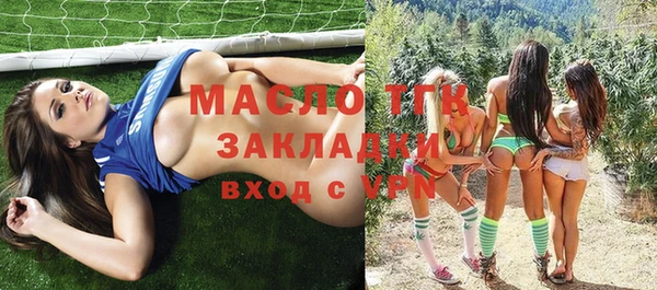марки nbome Нея