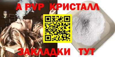 jwh Балашиха