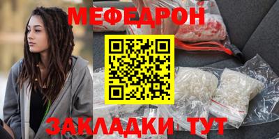 jwh Балашиха