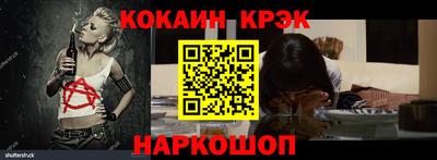 jwh Балашиха