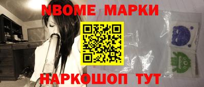 меф VHQ Балахна