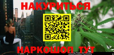jwh Балашиха