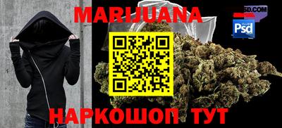 jwh Балашиха