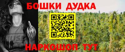 jwh Балашиха