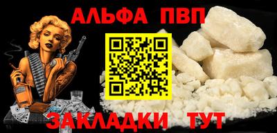 jwh Балашиха