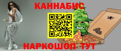 jwh Балашиха