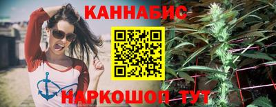 jwh Балашиха