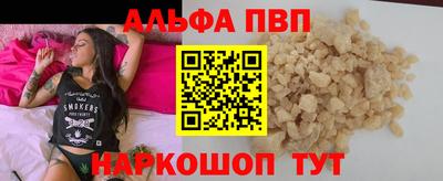 jwh Балашиха
