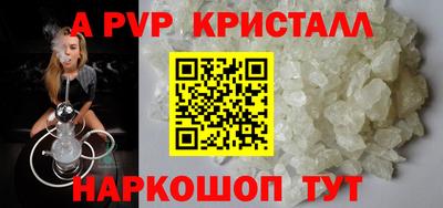 jwh Балашиха