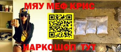 jwh Балашиха