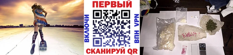 МЕТАМФЕТАМИН Декстрометамфетамин 99.9%  Кубинка 