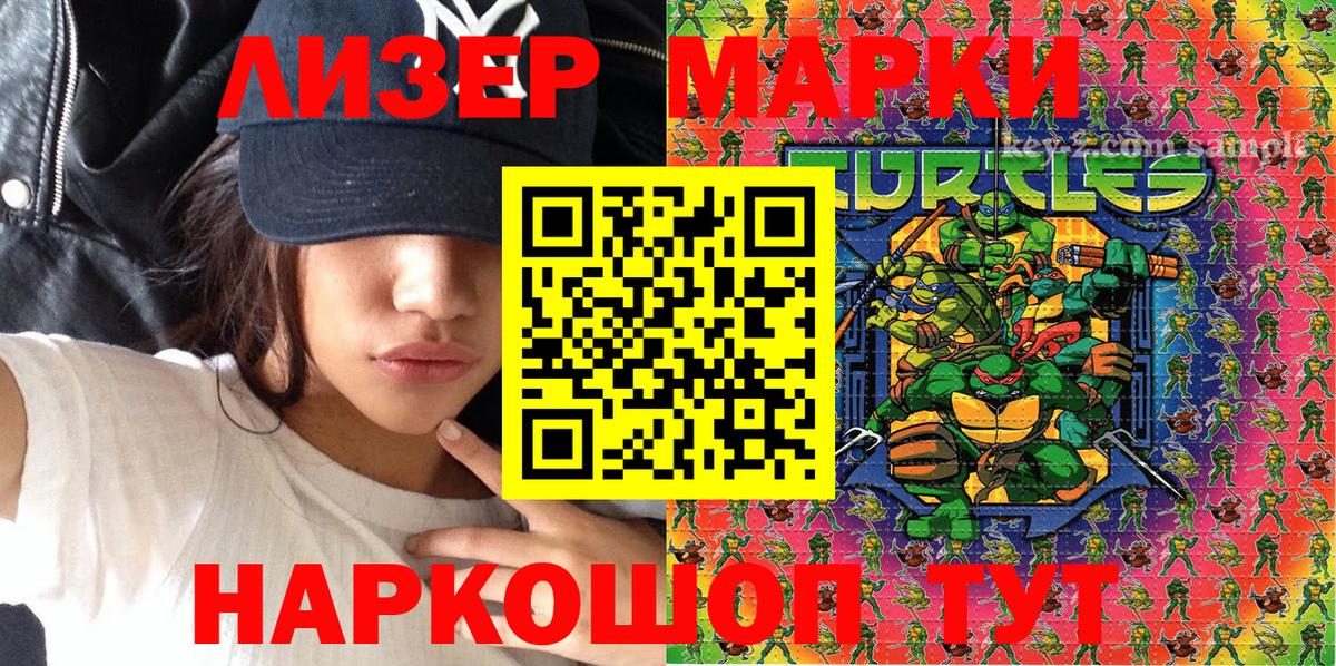 Кубинка  ГАШ  МАРИХУАНА  Мефедрон   Кокаин  МЕТ  ГАШИШ  Вход с VPN  МЕТАДОН 