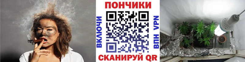 Шишки марихуана Ganja Кубинка